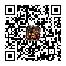 公众号二维码